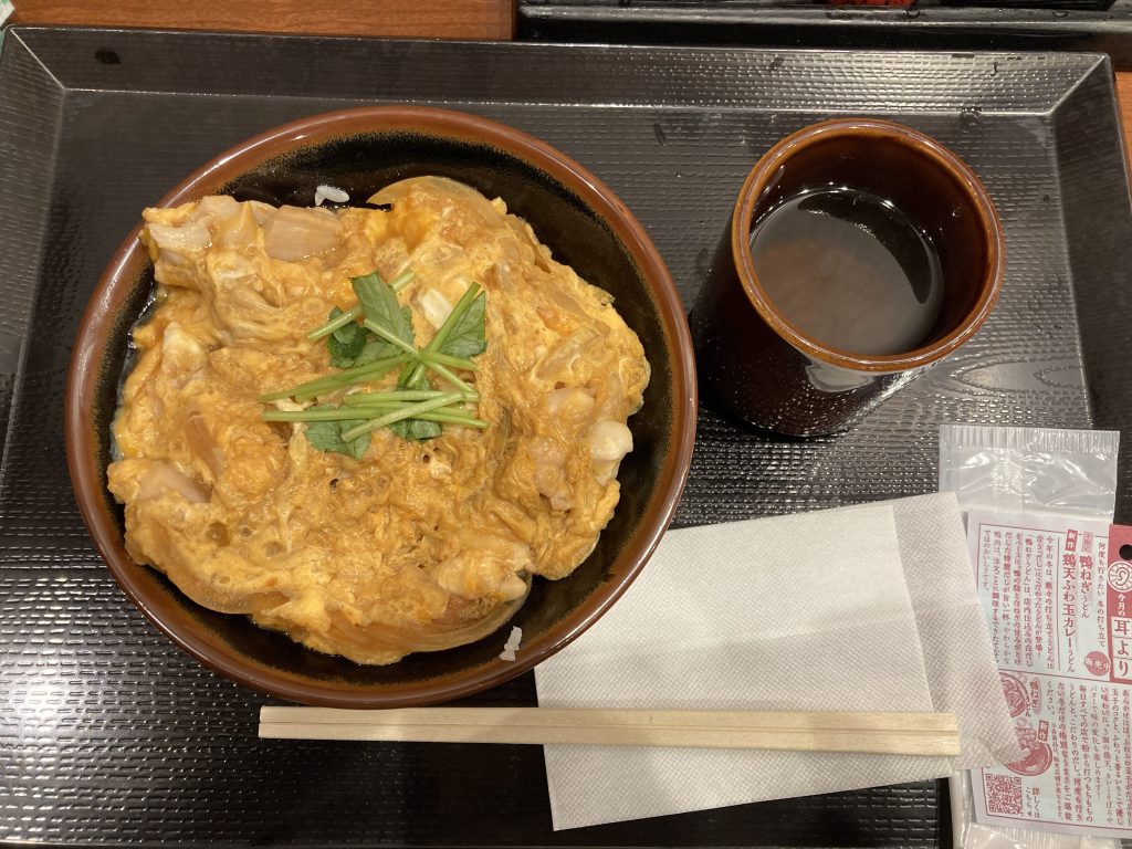 丸亀製麺の親子丼