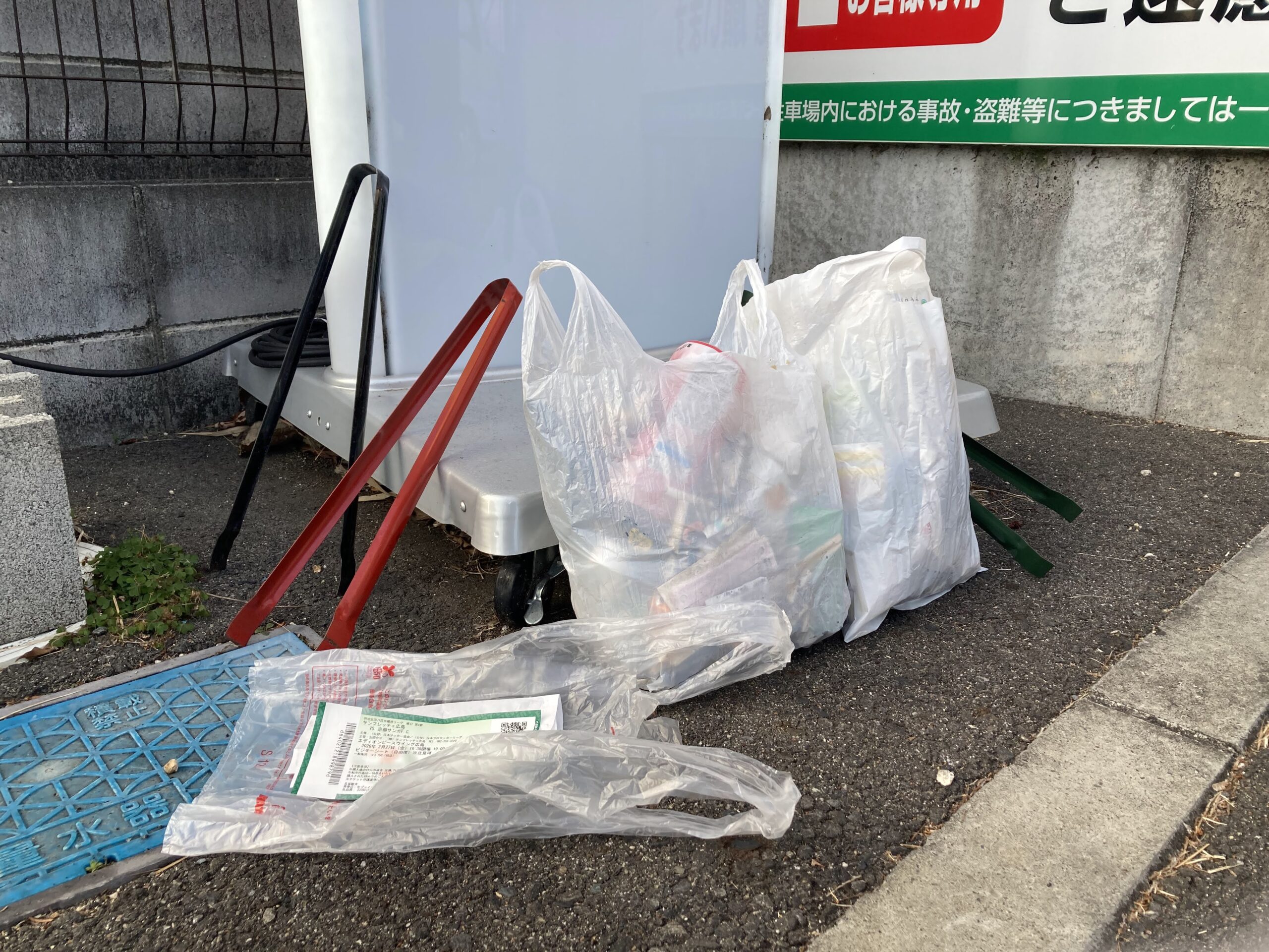 1月18日のごみ拾い