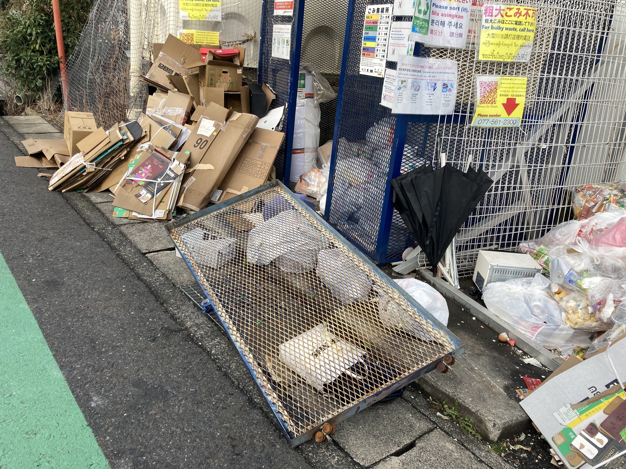 2026年4月のごみ拾い